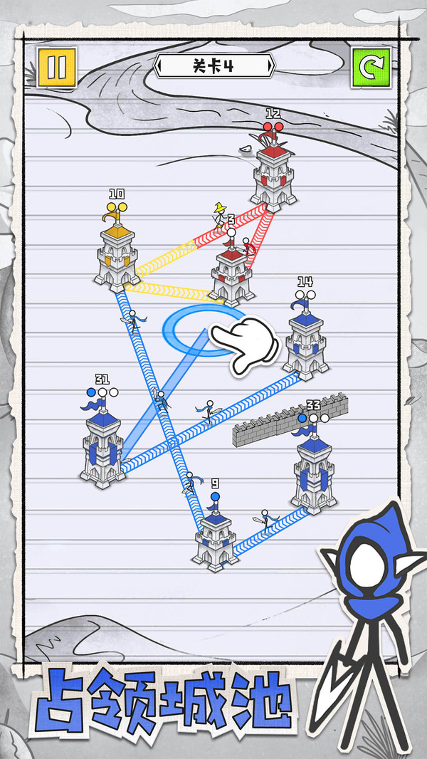 皇城攻防戰(zhàn)火柴人占領(lǐng)游戲高清大圖